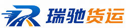 观山湖区附近回程货车调度｜工程机械爬梯车大件运输车调度